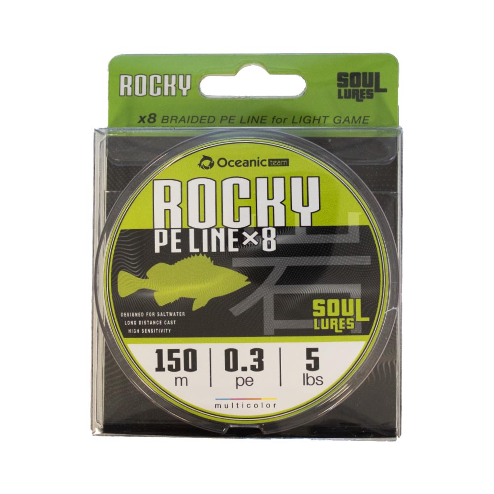 Oceanic Team Rocky Braid x8/150m - Image 3
