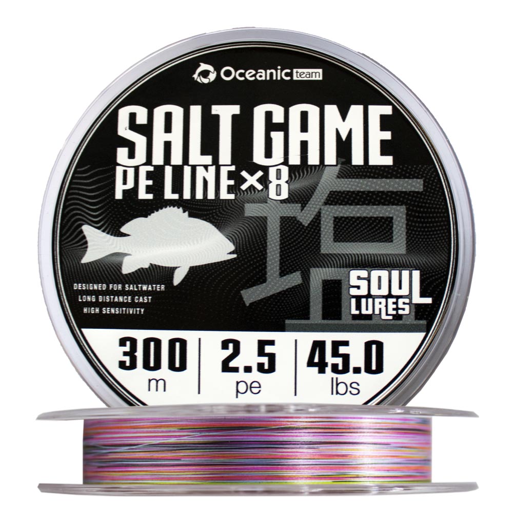 Oceanic Team Salt Game Braid x8/300m - Image 2