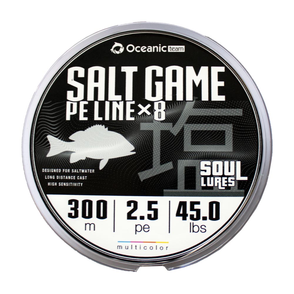 Oceanic Team Salt Game Braid x8/300m - bg