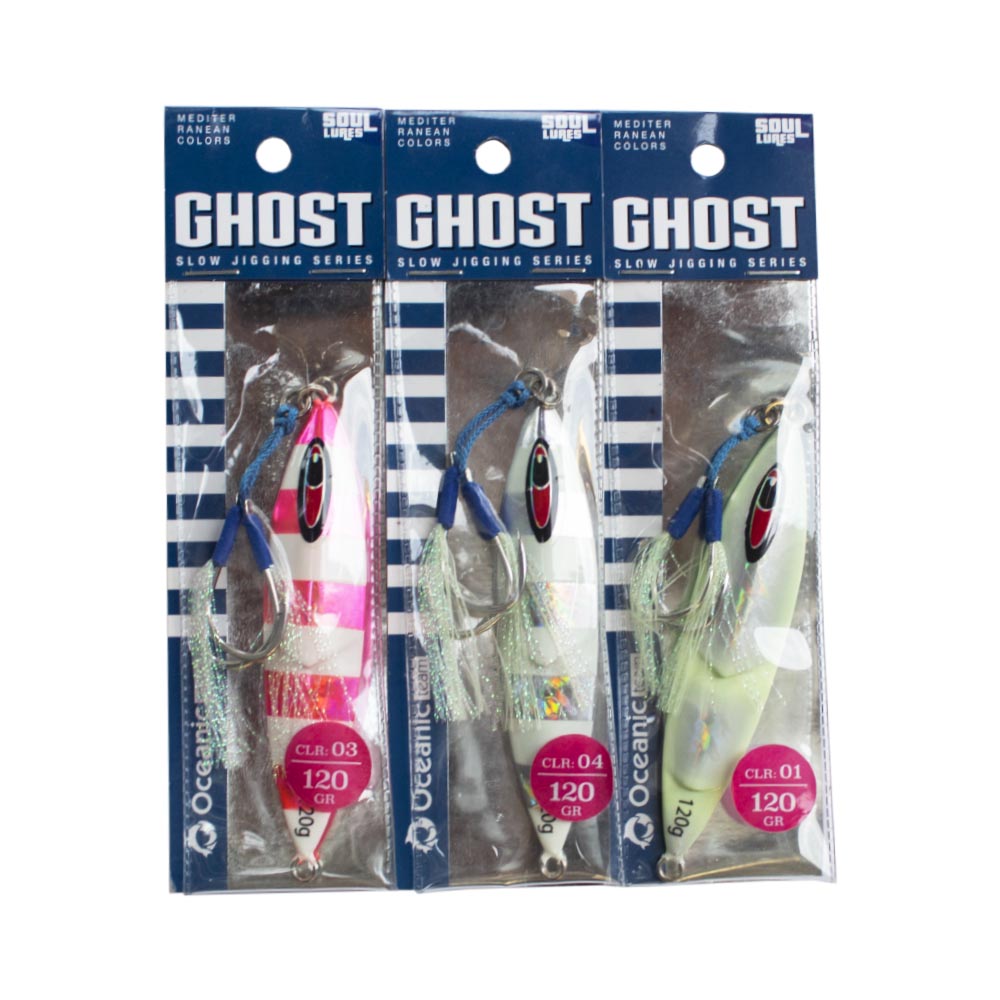 Oceanic Team Πλάνος Ghost 120gr - Image 3