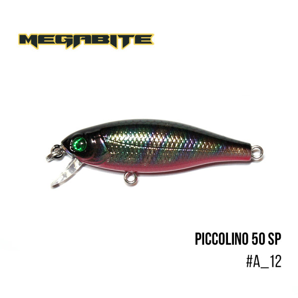 MEGABITE PICCOLINO 50 SP - Image 2