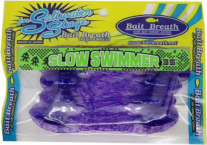 BAIT BREATH SLOW SWIMMER - Image 2