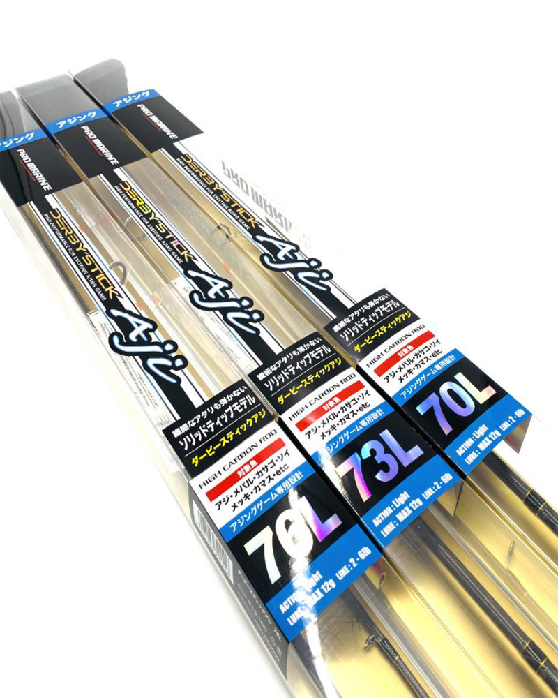 Καλάμι PRO MARINE DERBY STICK AJI, Light Game - bg