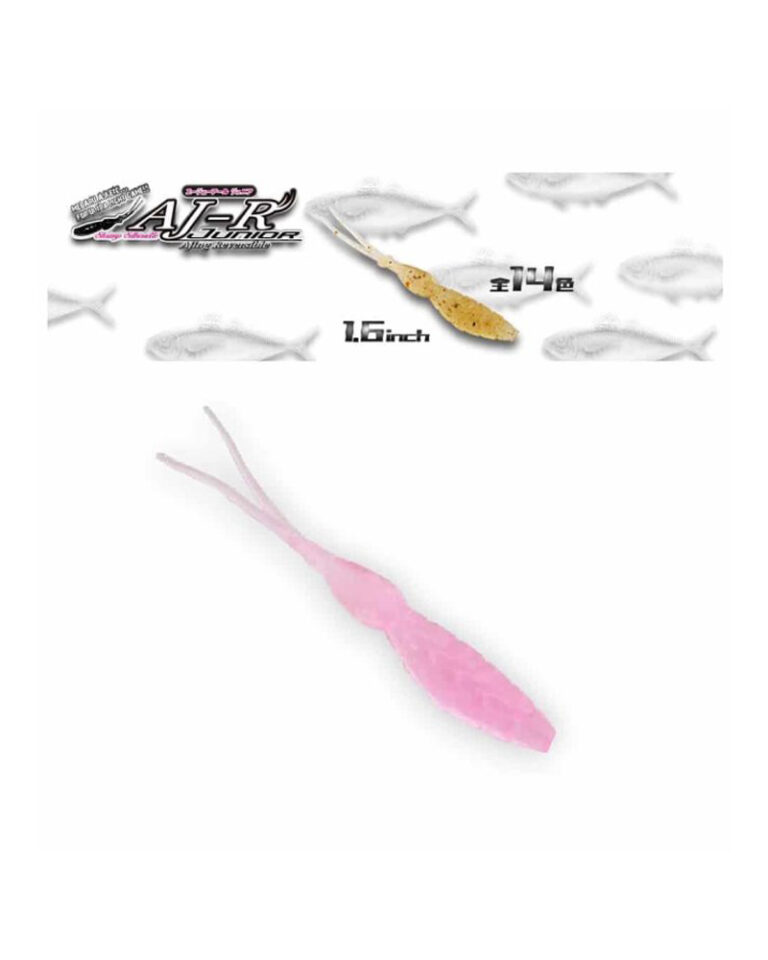 Bait Breath AJ-R Junior 1,6"
