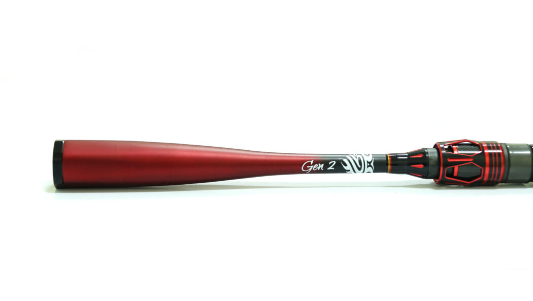 Relix Sisik 6’11” Gen2 UL 2-10GR