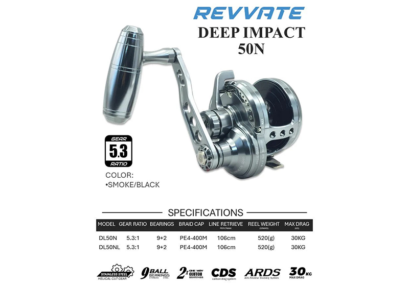 Revvate Deep impact DL50N HG - bg