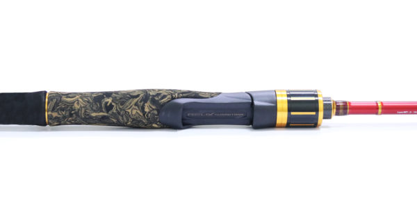 Relix Rotan 664 Travel Rod 3-14gr - Image 5