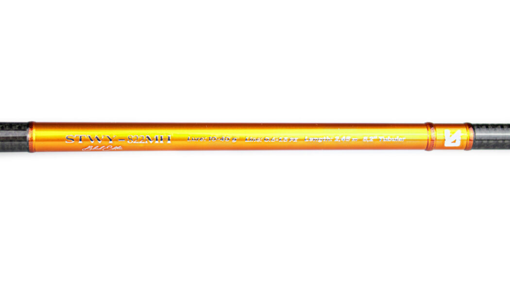YKR STRAWBERRY 822 MH
