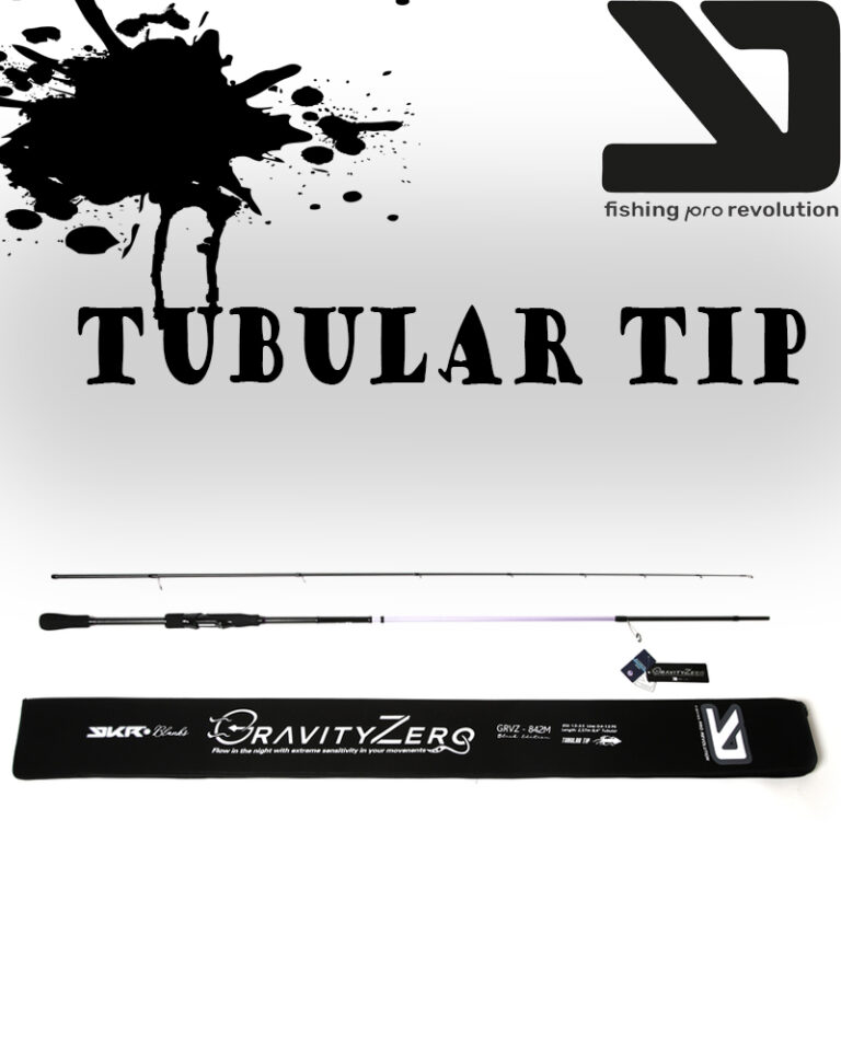YKR GRAVITYZERO TUBULAR TIP 842M YKR GRAVITYZERO TUBULAR TIP 842M