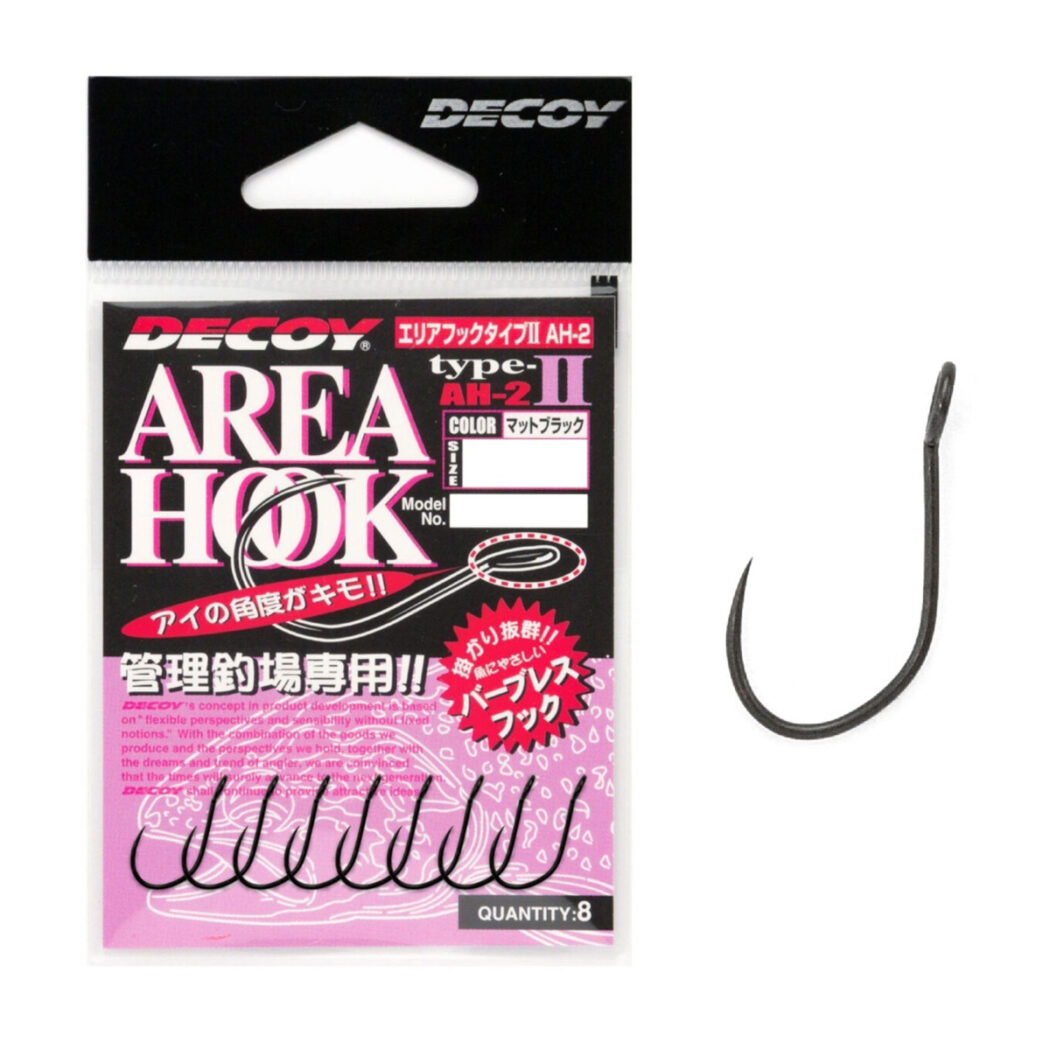 Decoy AH-2 Area Hook Type II AH-2 - bg