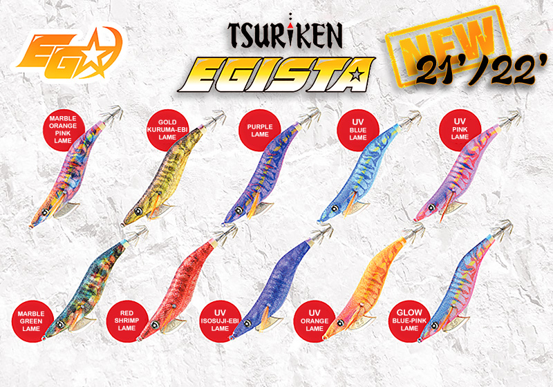 Tsuriken EGISTA NORMAL 2.5 NEW - bg