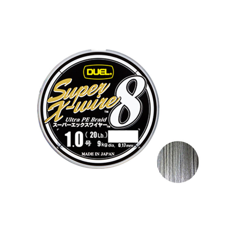 DUEL Super X-Wire 8 150m Silver DUEL Super X-Wire 8 150m Silver