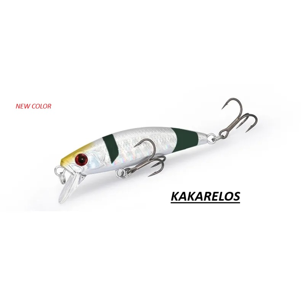 Τεχνητο TSURINOYA INTRUDER 46S 5gr Sinking Minnow - bg