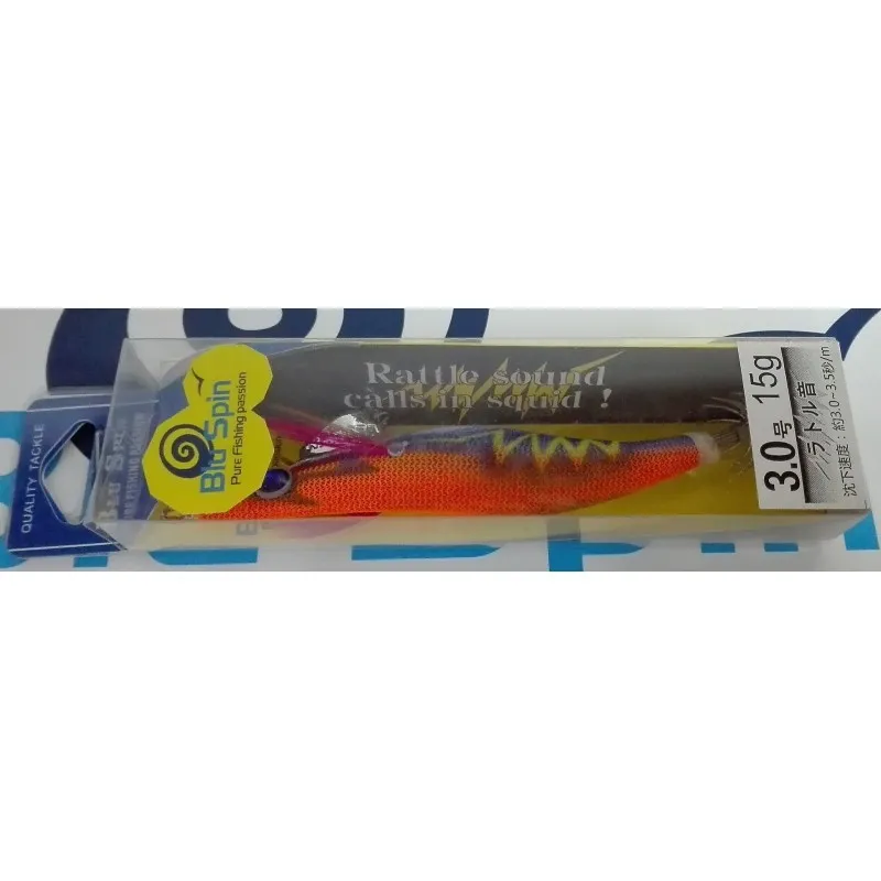 Bluspin Egi Search Rattle Glow 3.0 ~ 15g - Image 13