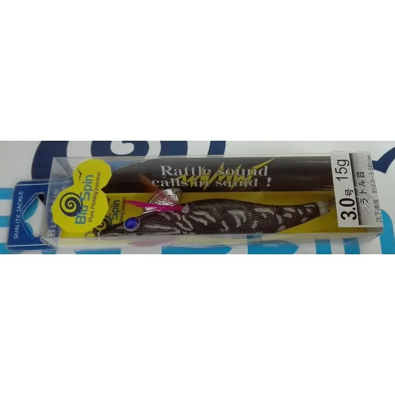 Bluspin Egi Search Rattle Glow 3.0 ~ 15g - Image 14