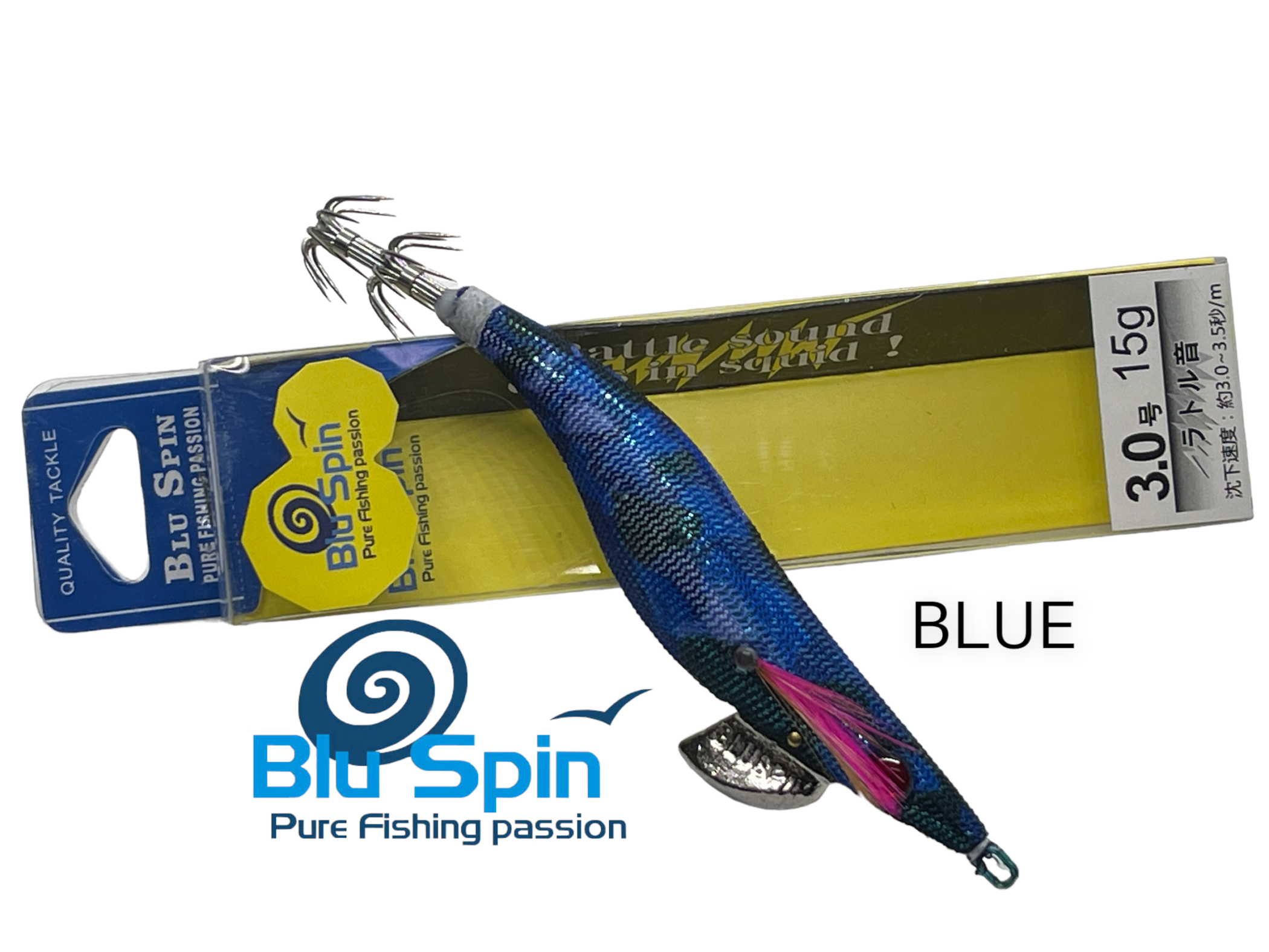 Bluspin Egi Search Rattle Glow 3.0 ~ 15g - Image 5