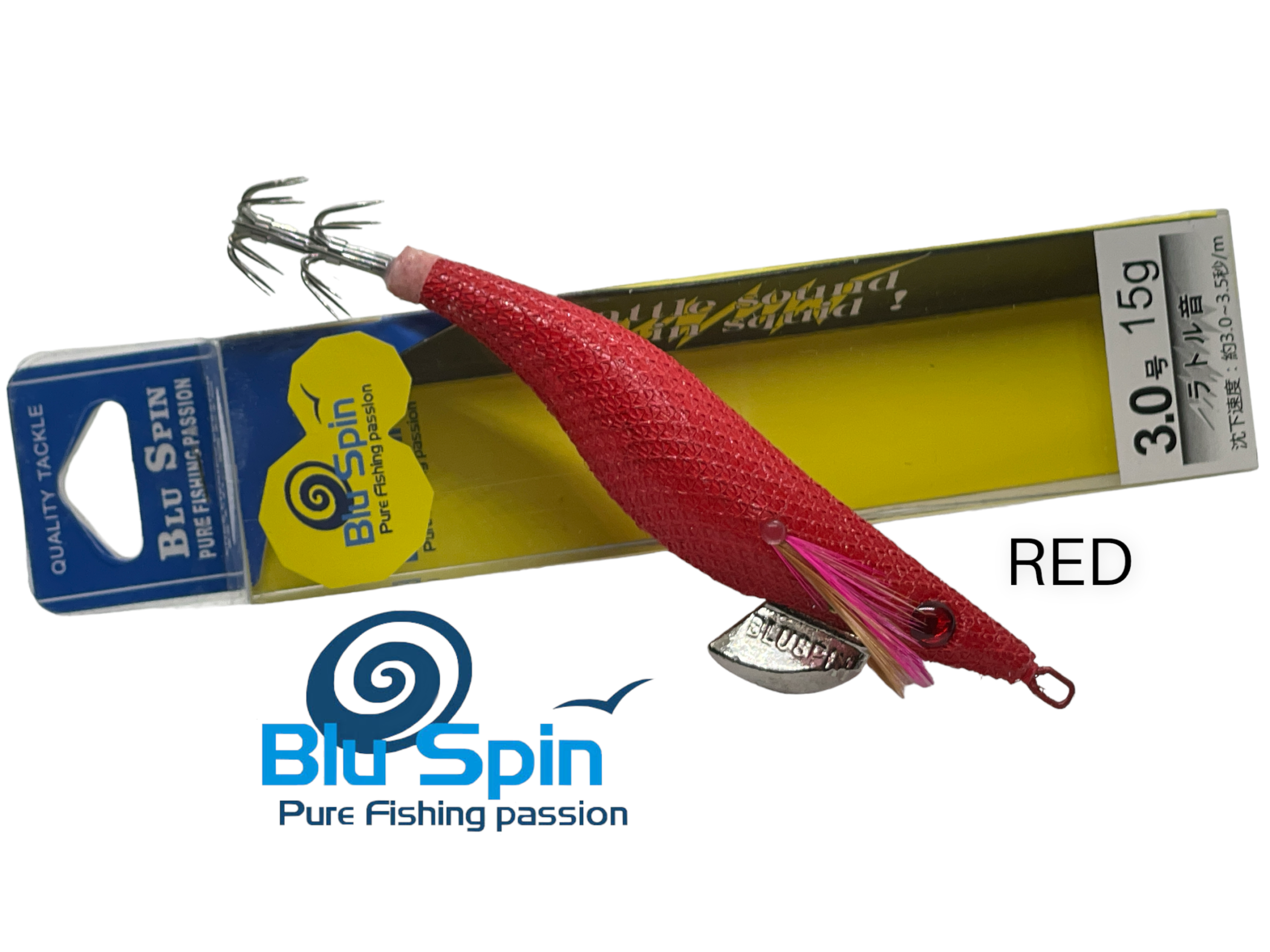 Bluspin Egi Search Rattle Glow 3.0 ~ 15g - Image 8