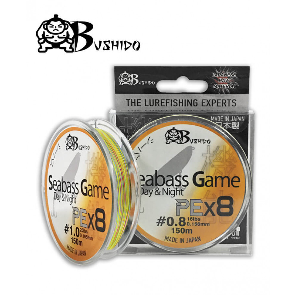 Νήμα Bushido PEx8 Seabass Game Πολύχρωμο - bg