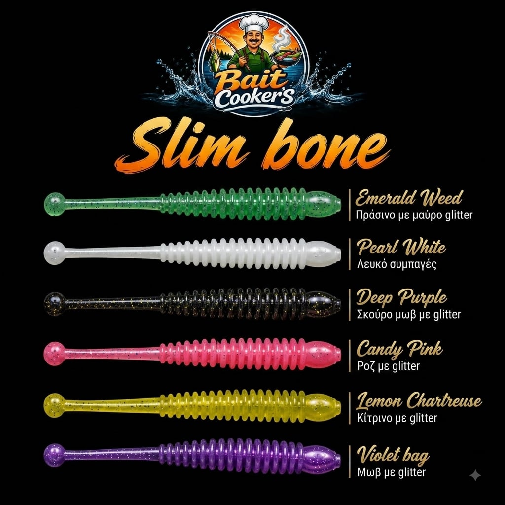 Σιλικόνη LRF Finesse BAIT COOKERS Slim Bone 7cm Ball Tail - Image 2